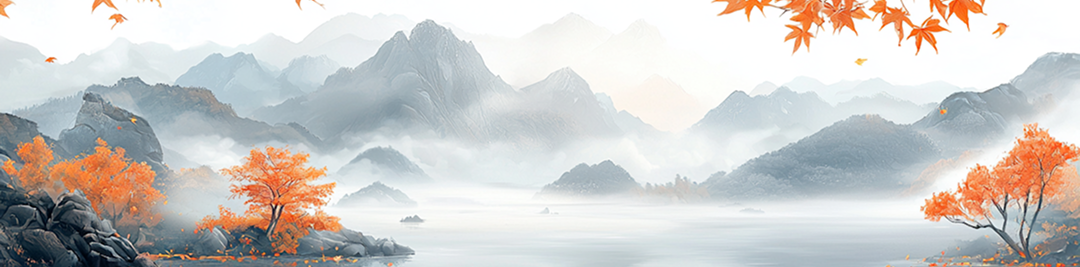 Abstract warm gradient banner